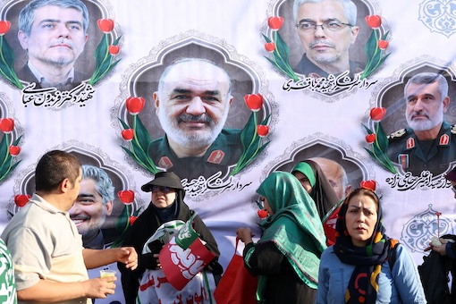 Israel Operation Narnia - Top Commanders Killed
