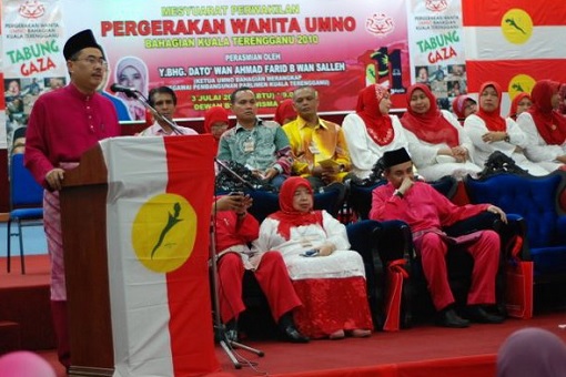 Chief Justice Crisis - former UMNO Politician Wan Ahmad Farid Wan Salleh