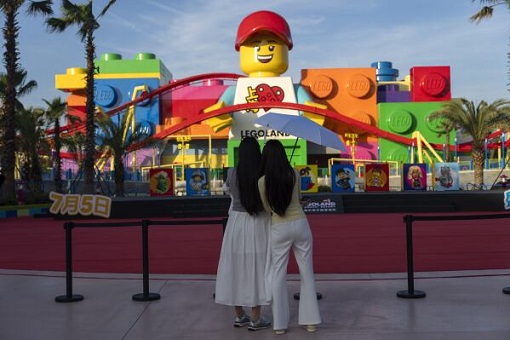 Legoland Shanghai China - Bricks