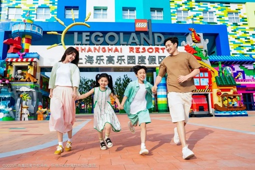 Legoland Shanghai China - Family
