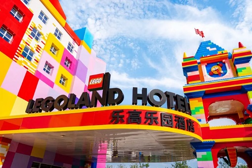 Legoland Shanghai China - Hotel
