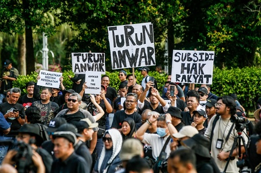 Subsidy - Turun Anwar Protest