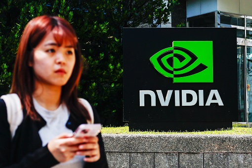 China Ban Nvidia Chips