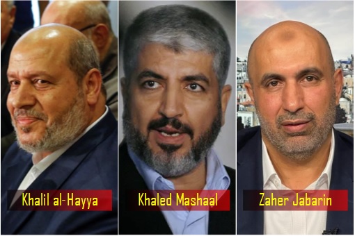 Israel Targets Hamas Leaders - Khalil Al-Hayya, Khaled Mashaal, Zaher Jabarin