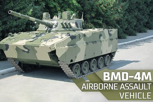 Russia BMD-4M Light Amphibious Vehicles