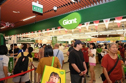 Giant Supermarket