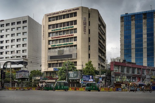 Bangladesh - Born in Bangladesh to Serve All Over the World