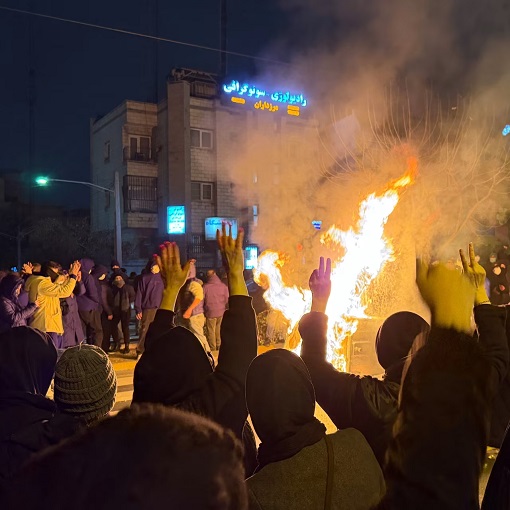 Iran Ayandeh Bank - Collapse - Leads To Protest Revolution