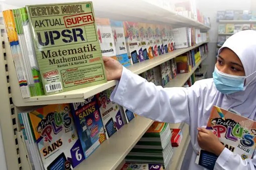 Primary 6 UPSR Exam