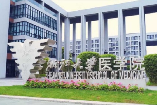 Zhejiang University China - School of Medicine