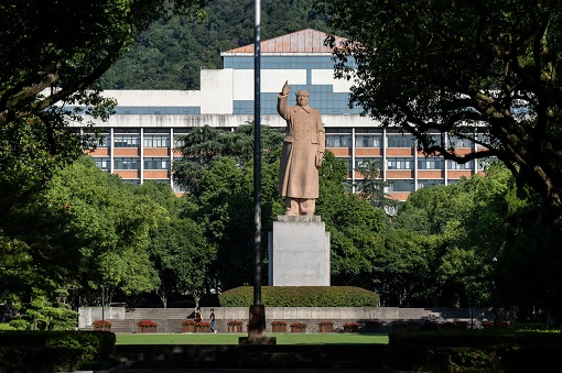 Zhejiang University China