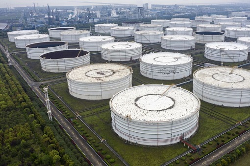 China Crude Oil Reserve Storage