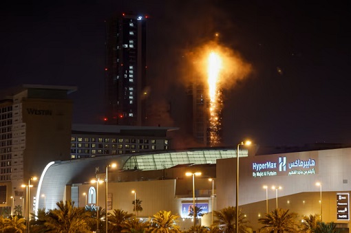 Iranian Drone Strikes Manama Bahrain