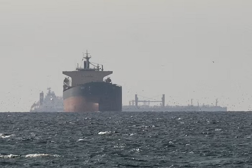 Strait of Hormuz - Tankers