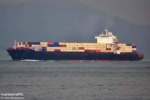 Iran Cargo Ship Touska