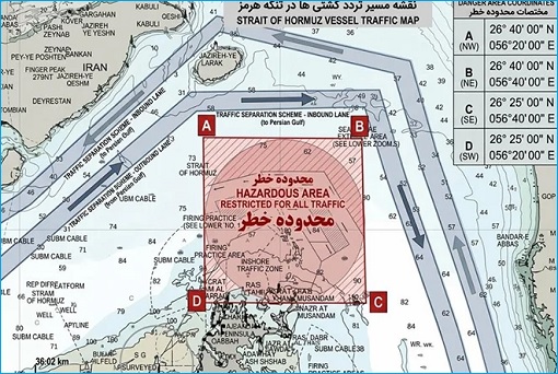 Iran War - Strait of Hormuz Vessel Traffic Map