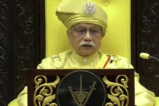 Negeri Sembilan Ruler - Tuanku Muhriz