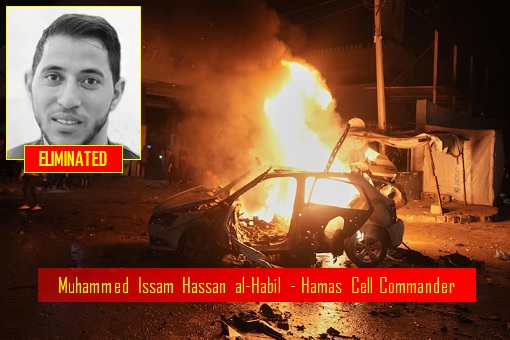 Muhammed Issam Hassan al-Habil - Hamas Cell Commander - Killed