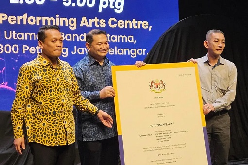 Rafizi Ramli Announced New Party - Malaysian United Party – Parti Bersama Malaysia