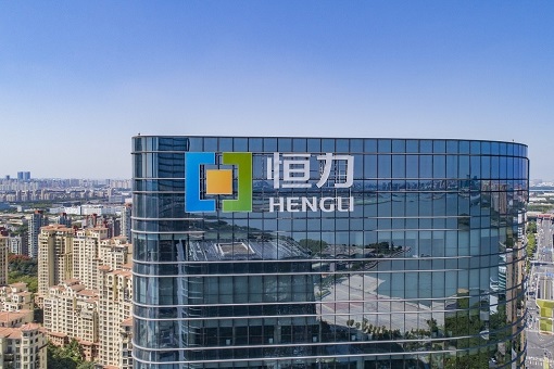 China Hengli Petrochemical