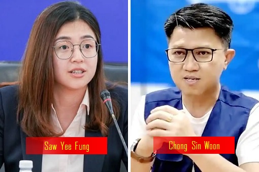MCA Malaysia Chinese Association - Saw Yee Fung vs Chong Sin Woon