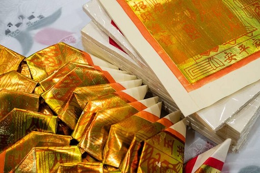 Hungry Ghost Festival - Paper Offering