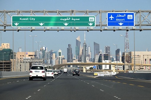 Kuwait City - Road Signboard
