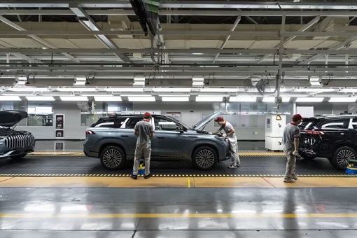 Chinese Chery Jaecoo - Workers at Facility in Wuhu China