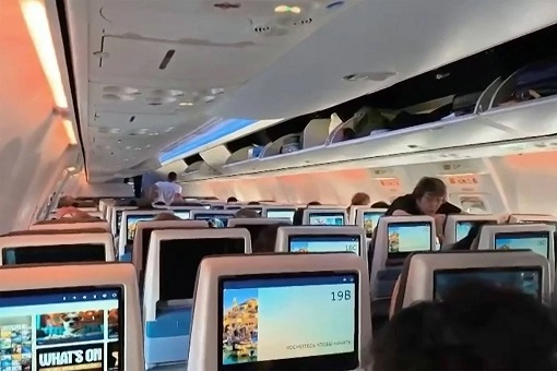FlyDubai Flight 1073 - Attempted Hijack