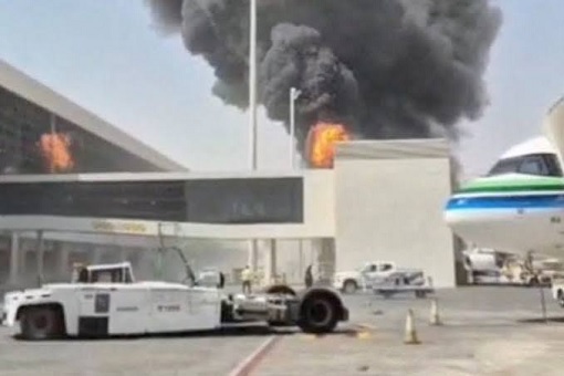 Houthis Attacked Saudi Arabia Airport