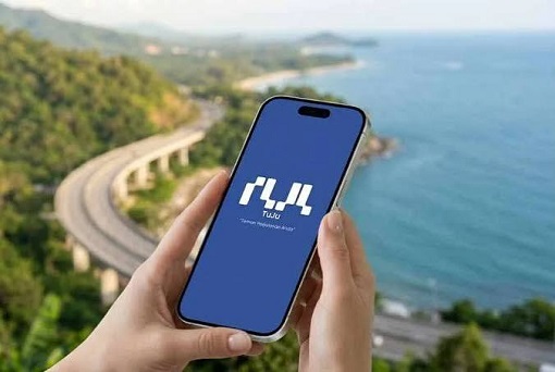 TuJu App